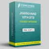Jharkhand 10th Standard Student Database 2023